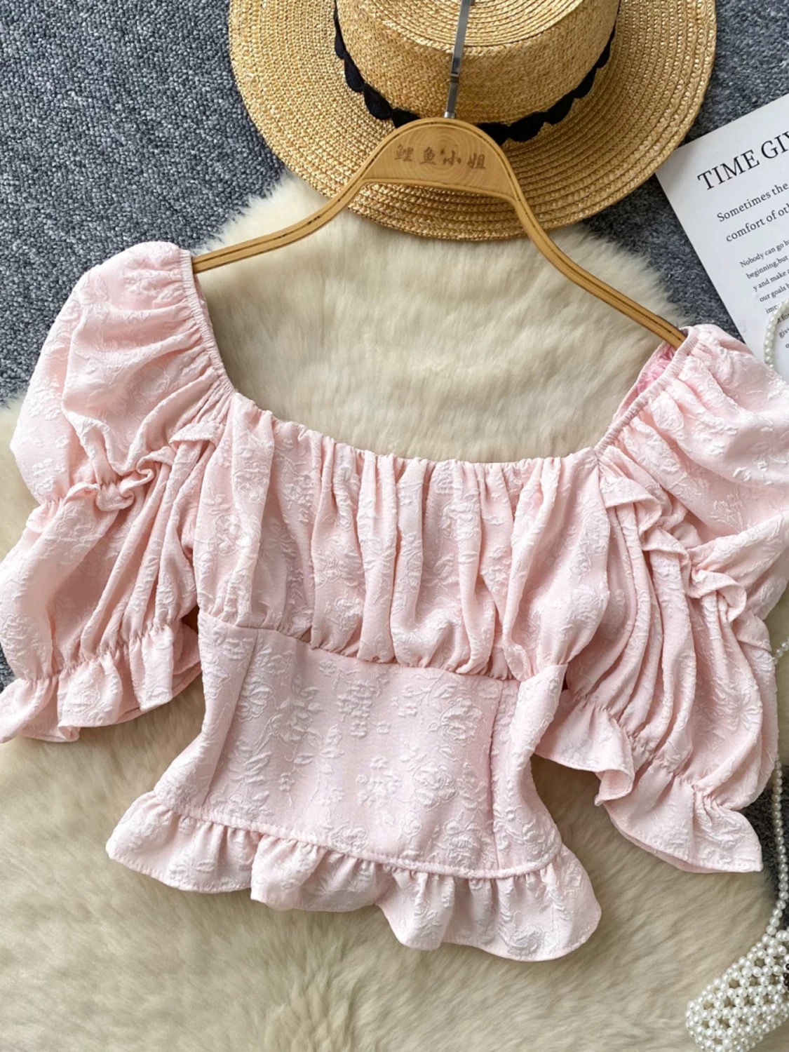 Chasing summer top CTO1059 images